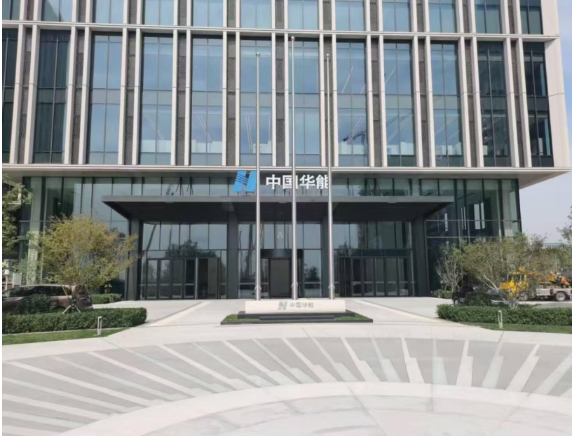 1763538651223490.png 屏幕截圖 2025-11-19 154526.png